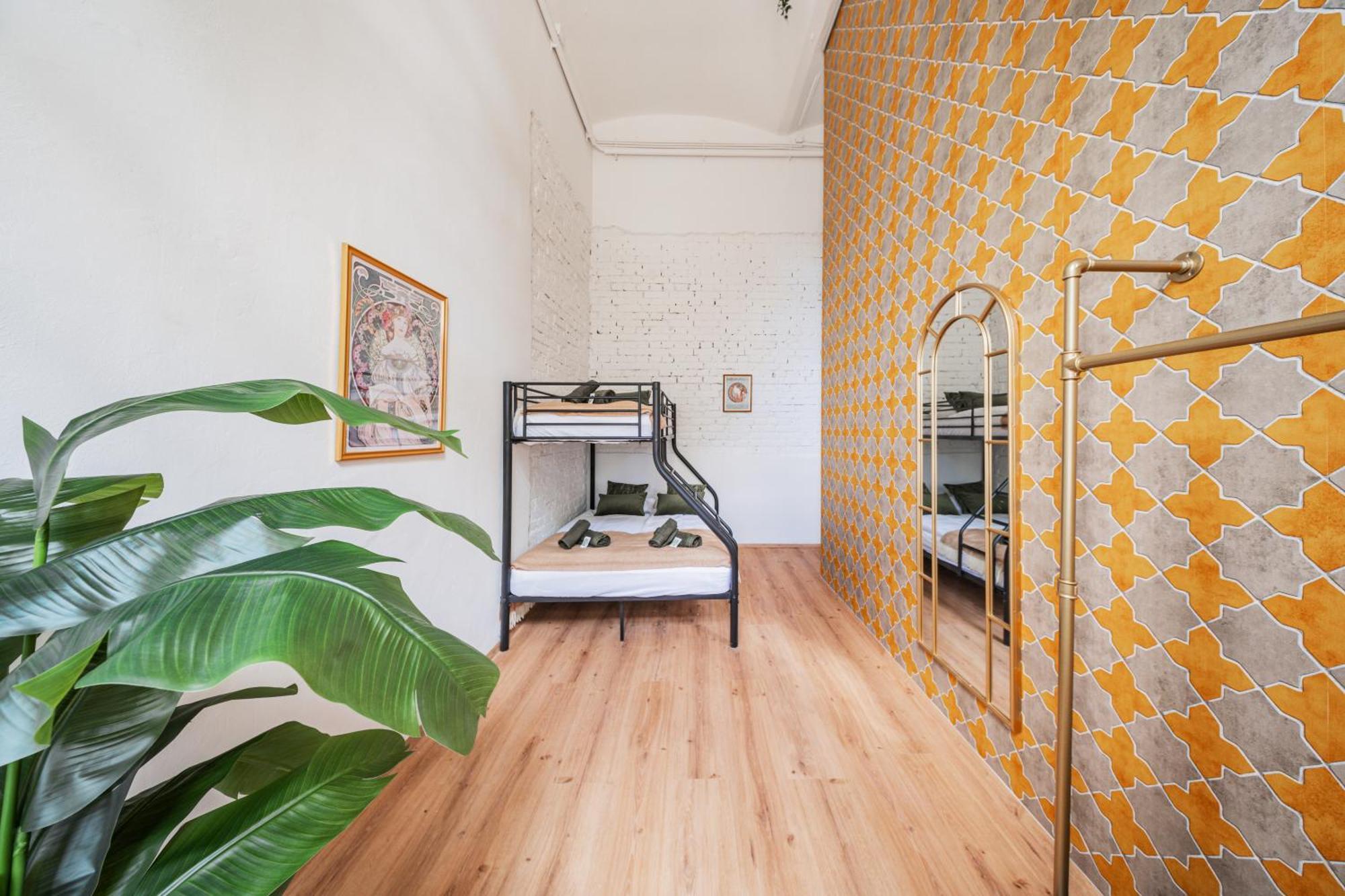 Bloom By Home1 Hostal Viena